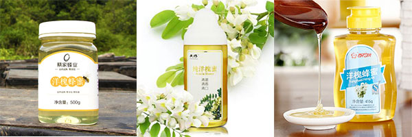 大型槐花蜜灌裝機設備-自動化槐花蜜灌裝生產線樣品實拍